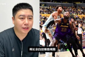 NBA状元要来了！受品牌方邀请，AJ·迪班萨将开启中国行！