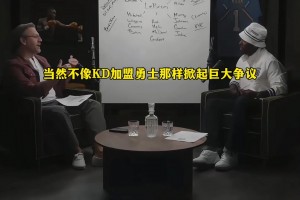 卡梅伦布林克这身材和颜值在WNBA算高的了吧
