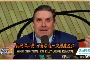 奥尼尔力挺詹姆斯慢慢选择东家:再拿一个冠军吧