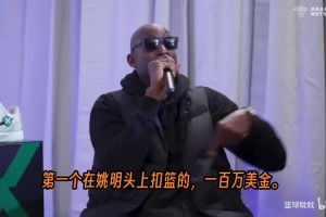 韦德揭秘生涯膝伤根源：19岁切除半月板，医生预言5年报废！