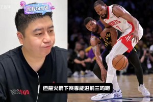 球迷都开始研究库里去猛龙跟伦纳德组水卡兄弟啊？离大谱